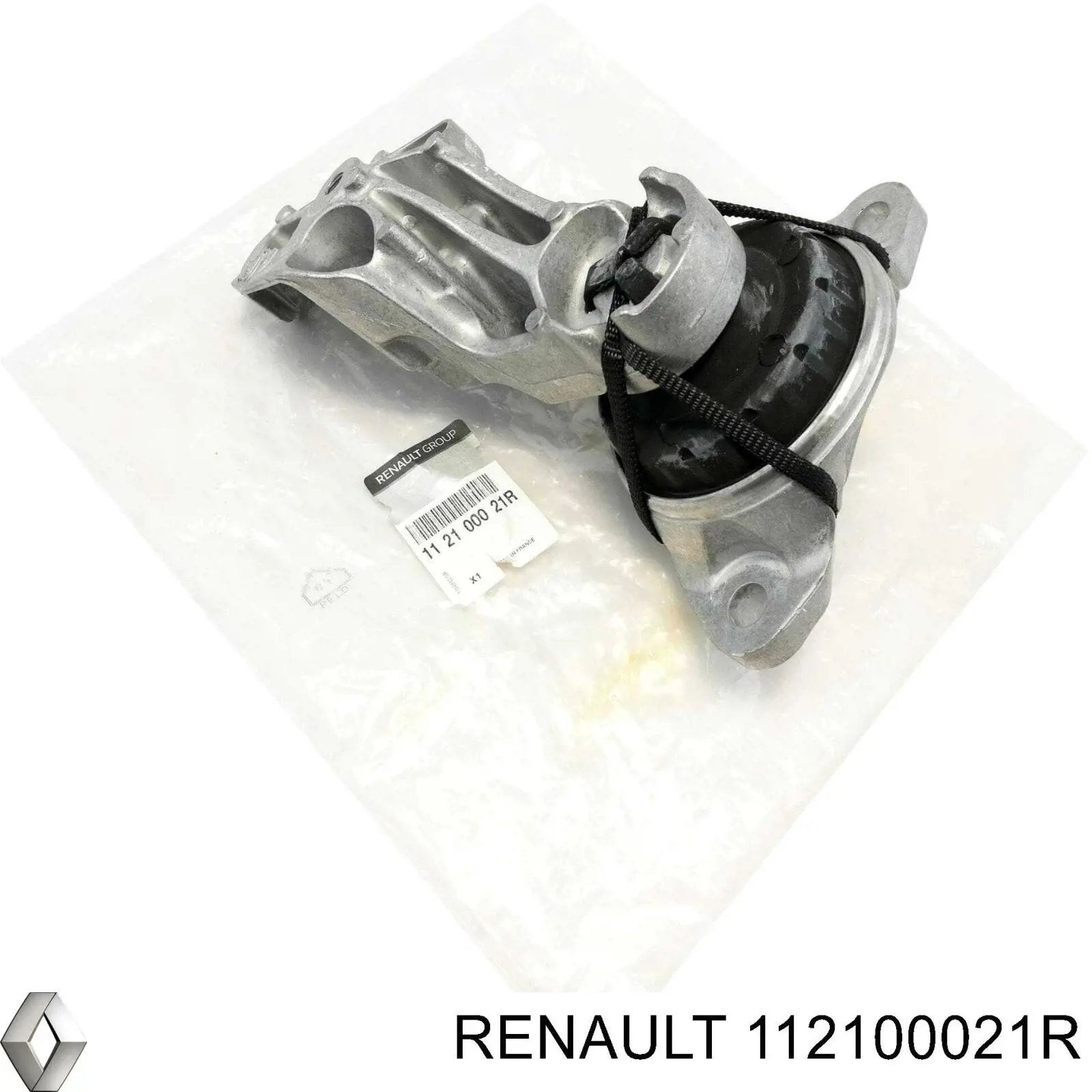 112100021R Renault (RVI) подушка (опора двигателя правая нижняя)