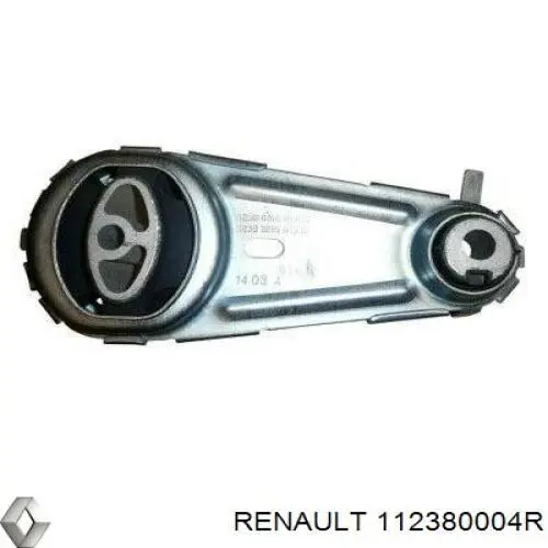 Подушка (опора) двигателя задняя Renault (RVI) 112380004R