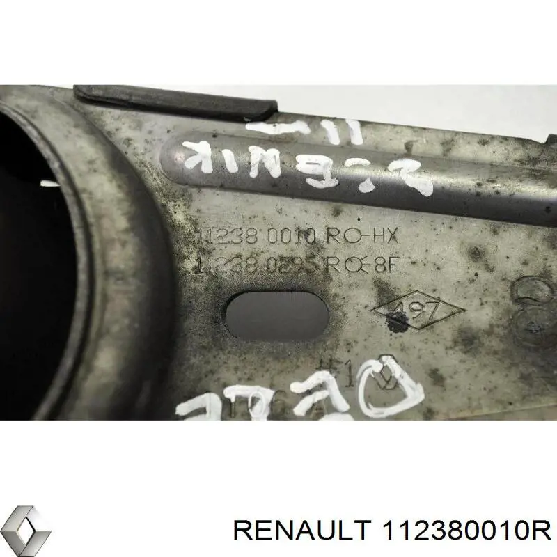 Купить 112380010R Renault (RVI) Нижняя опора двигателя