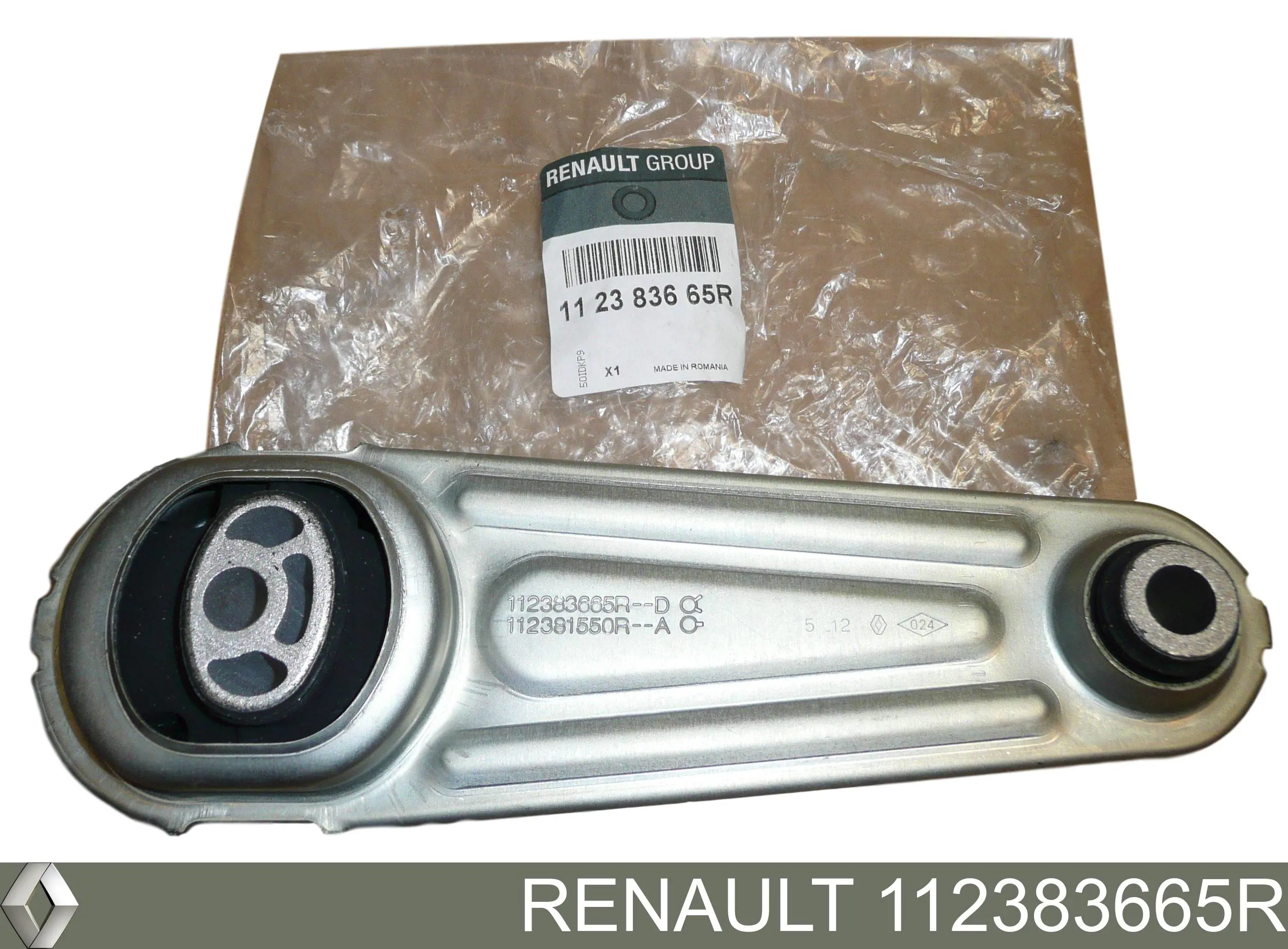 Задняя опора двигателя 112383665R Renault (RVI)