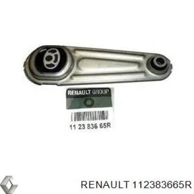 Задняя опора двигателя 112383665R Renault (RVI)
