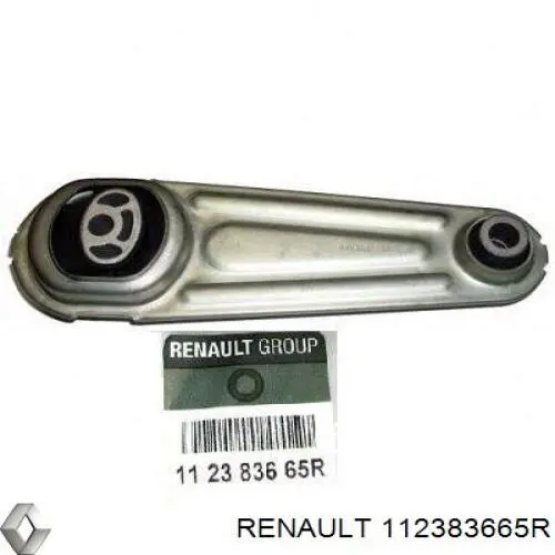 Подушка двигателя Renault (RVI) 112383665R
