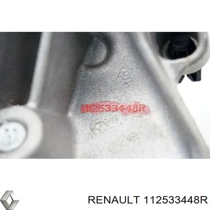Купить 112533448R Renault (RVI) 