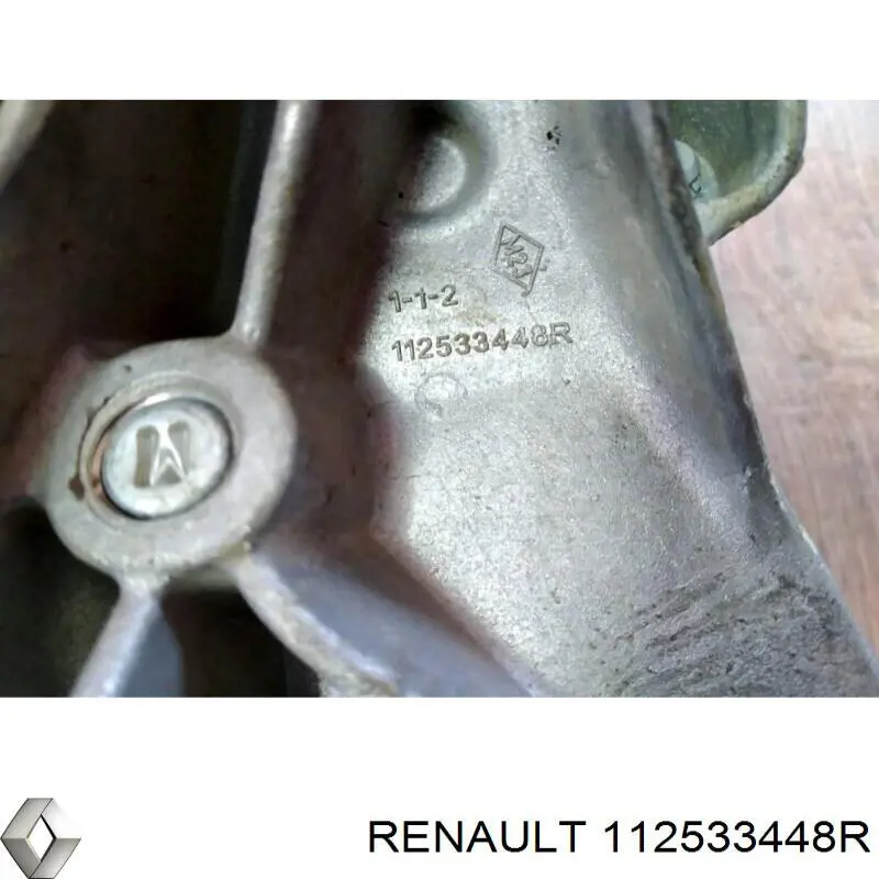  Renault (RVI) 112533448R цена, от 60.76 USD