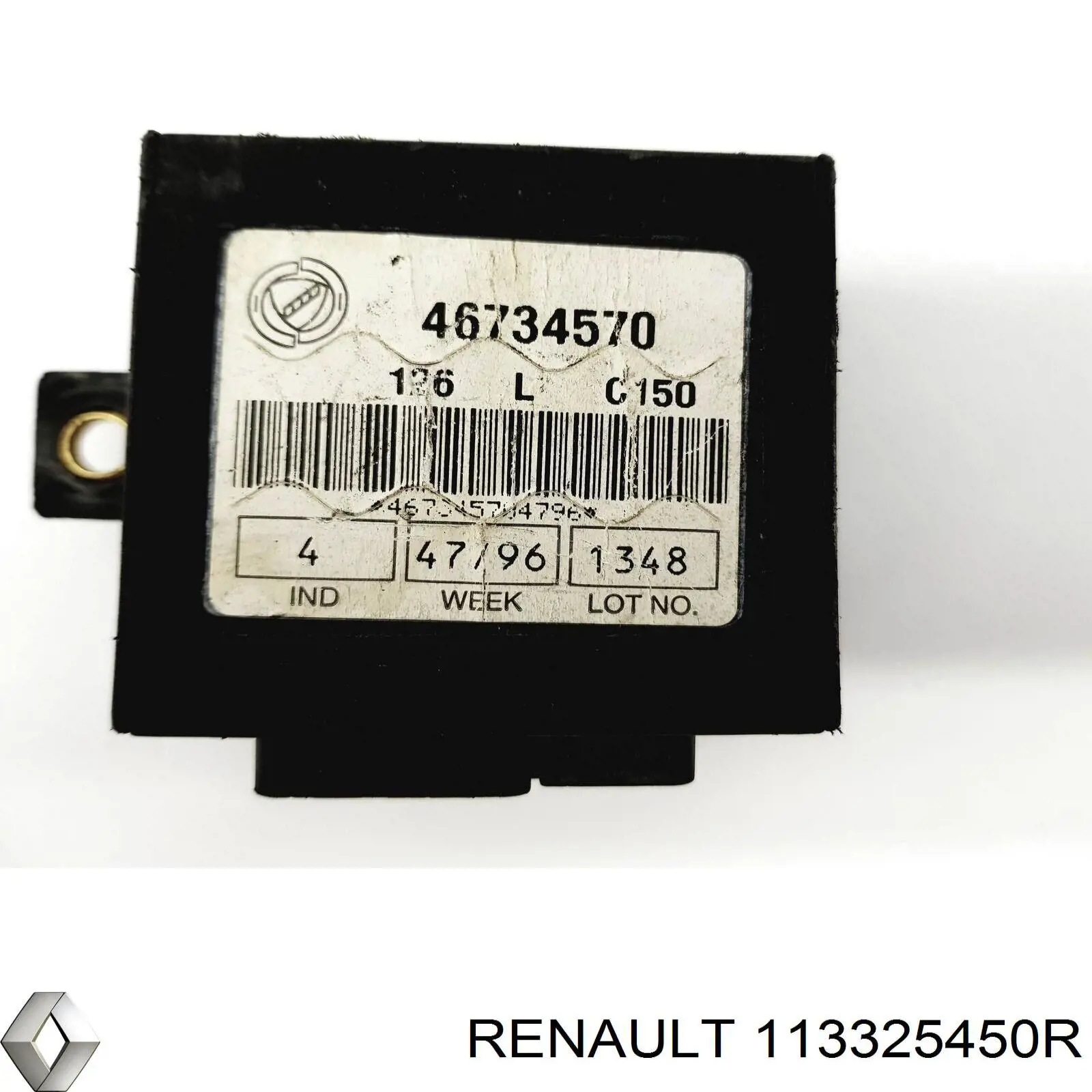 Renault (RVI) 113325450R цена, от  USD
