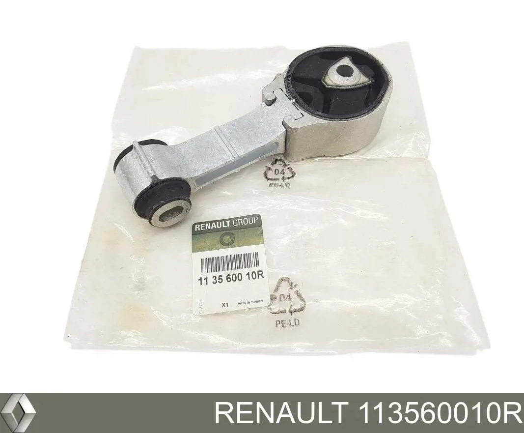 Подушка (опора) двигателя, правая верхняя Renault (RVI) 113560010R цена, от 37.63 USD