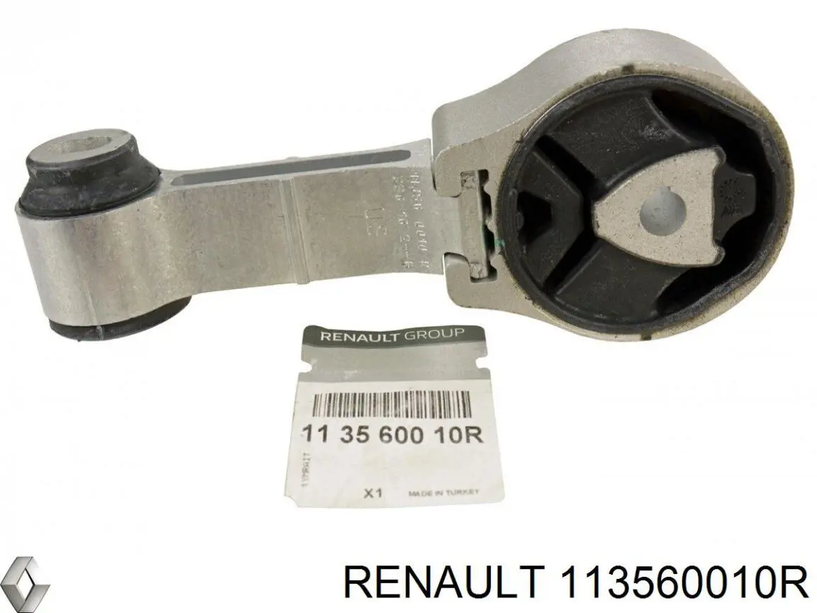 Подушка (опора) двигателя, правая верхняя Renault (RVI) 113560010R цена, от 37.63 USD