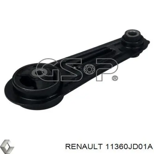 Подушка (опора) двигателя левая нижняя 11360JD01A Renault (RVI)