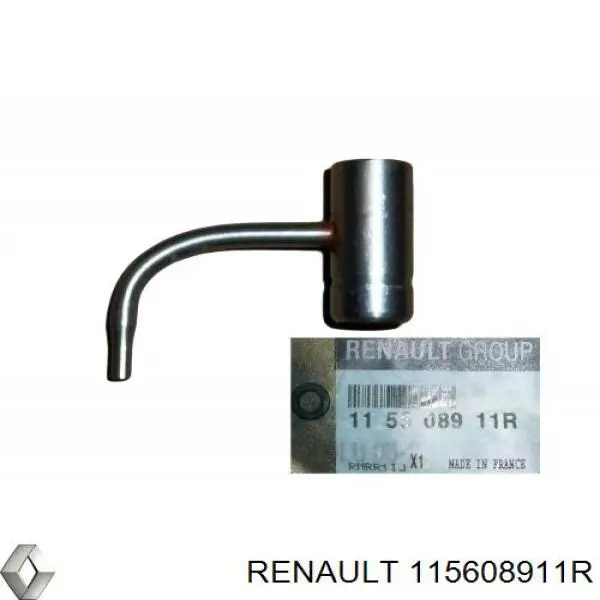 Форсунка масляна 115608911R Renault (RVI)