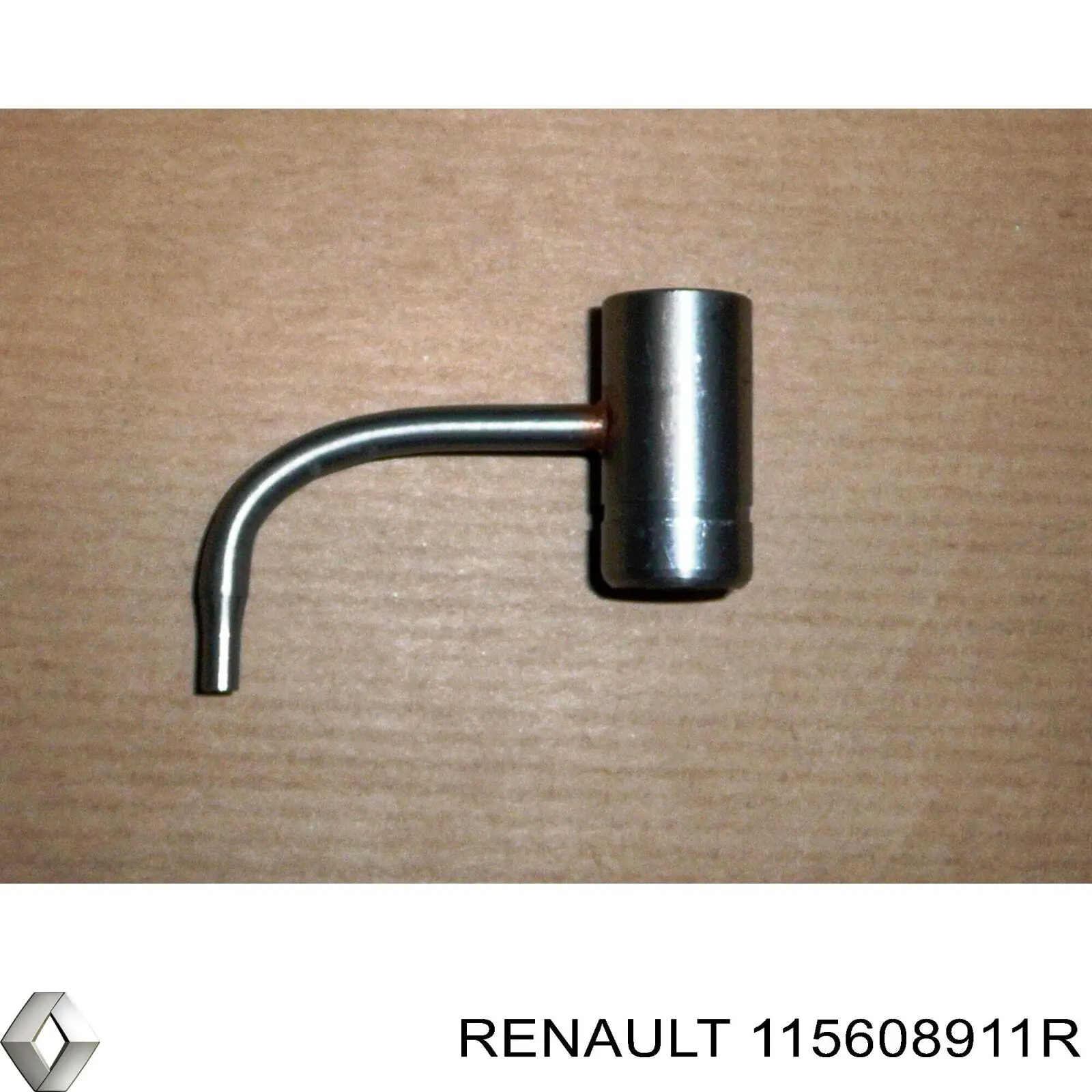 Форсунка масляная Renault (RVI) 115608911R цена, от 14.88 USD
