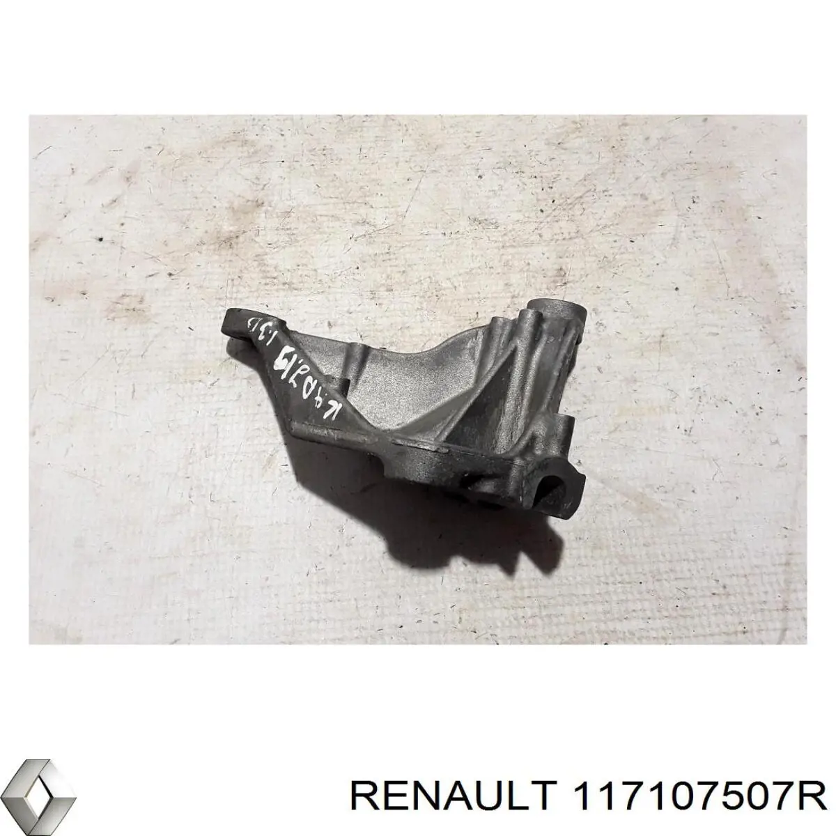 Кронштейн генератора 117107507R Renault (RVI)
