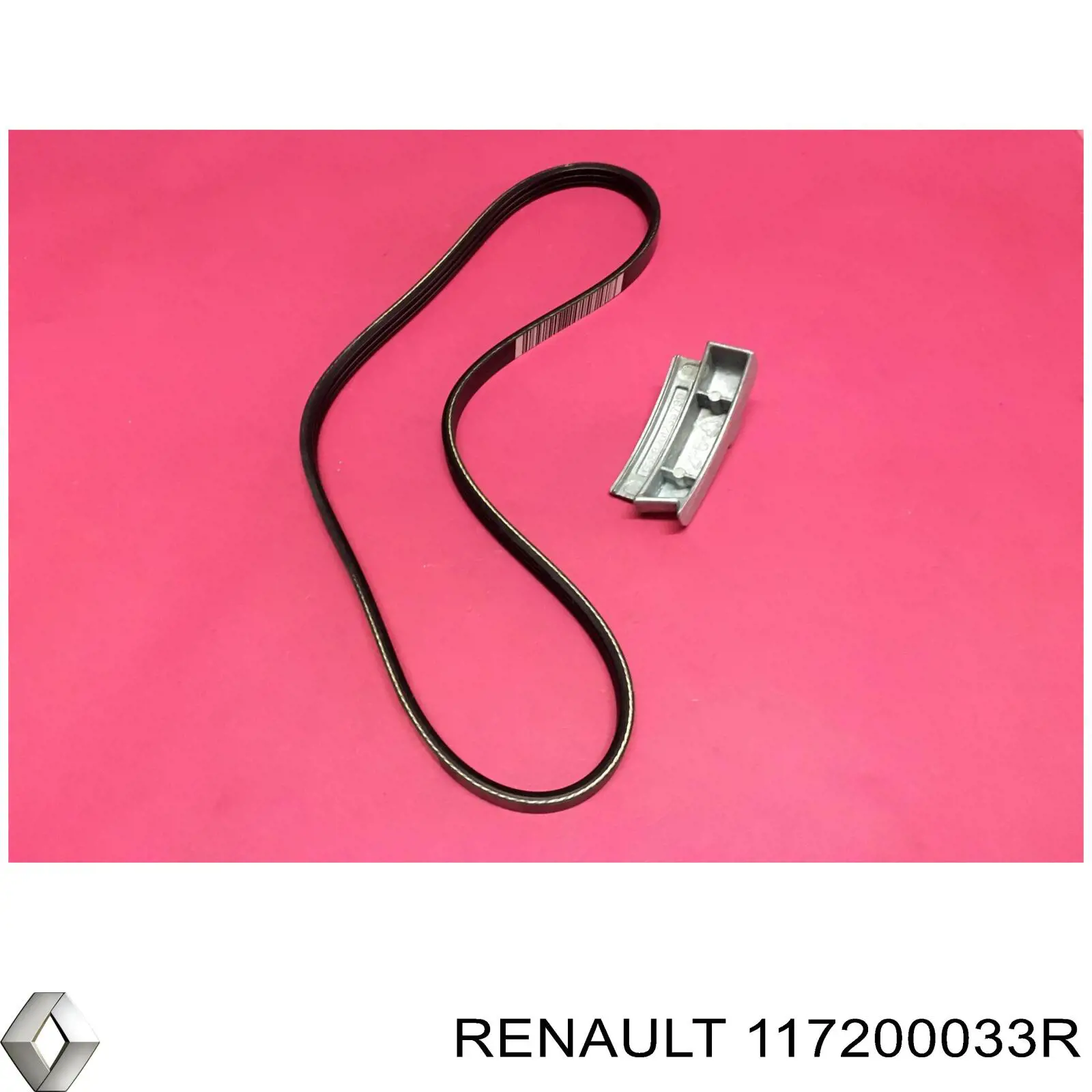 Ремень генератора RENAULT 117200033R