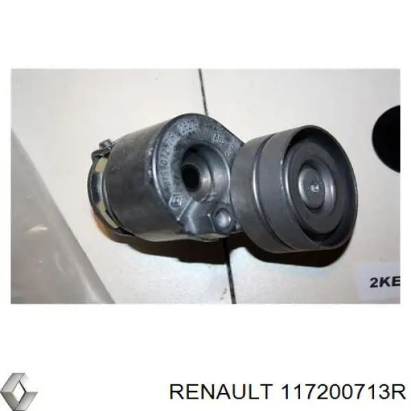 Ремень приводной 117200713R Renault (RVI)
