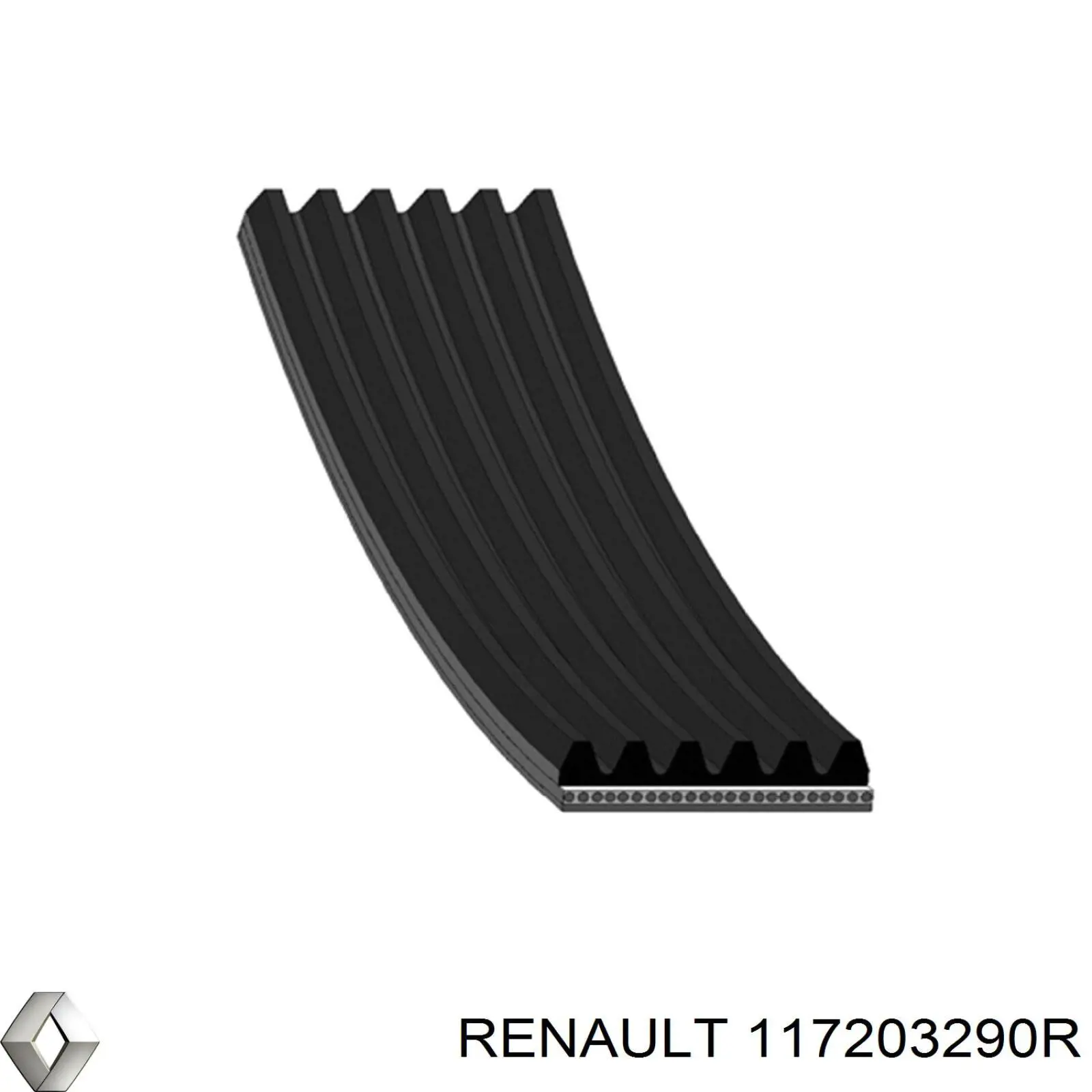 Ремень генератора 117203290R Renault (RVI)