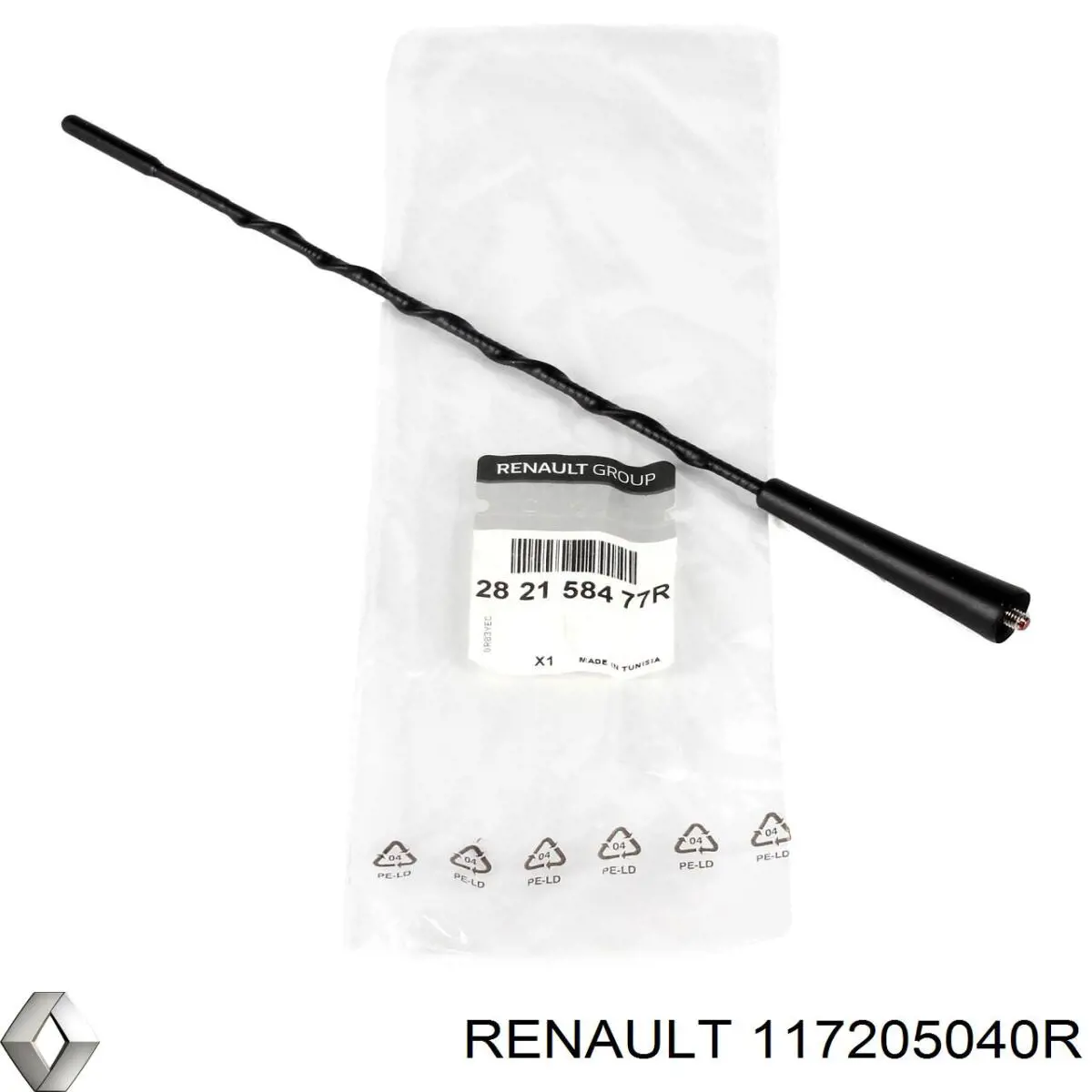 Ремень приводной 117205040R Renault (RVI)