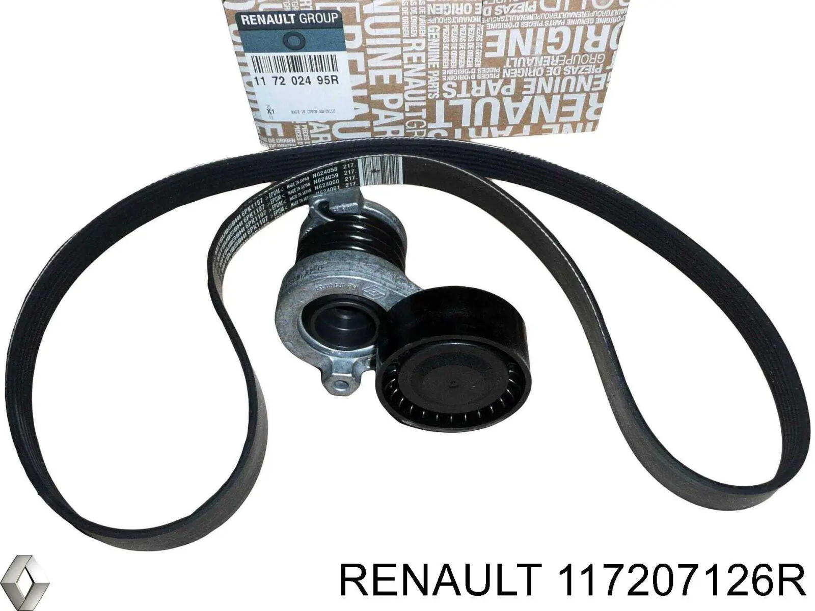 Ремень приводной 117207126R Renault (RVI)