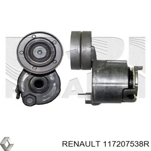 Купить 117207538R Renault (RVI) Ремень приводной