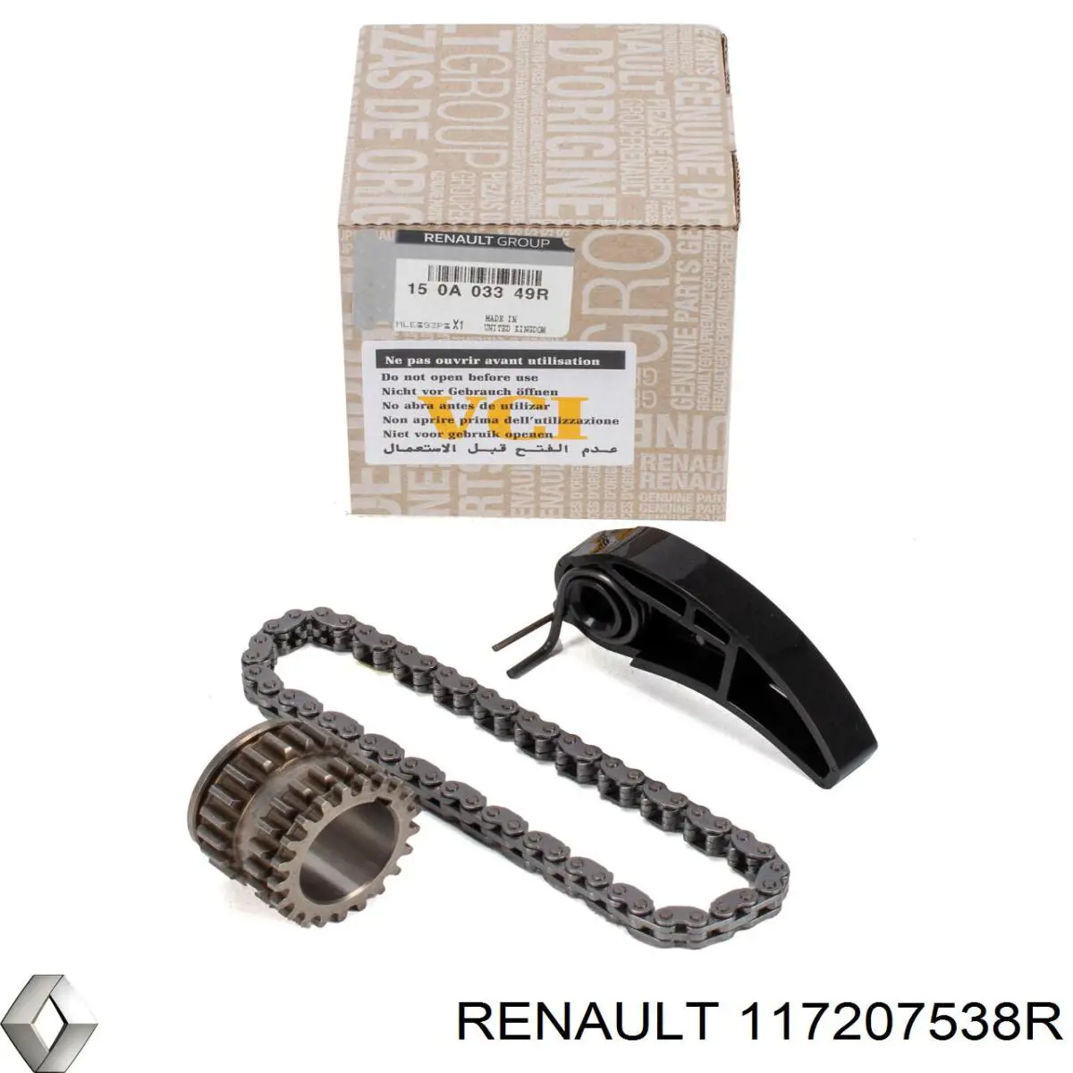 117207538R Renault (RVI) Ремень приводной, комплект