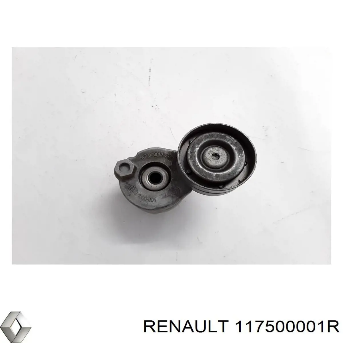117500001R Renault (RVI) Натяжитель клинового ремня