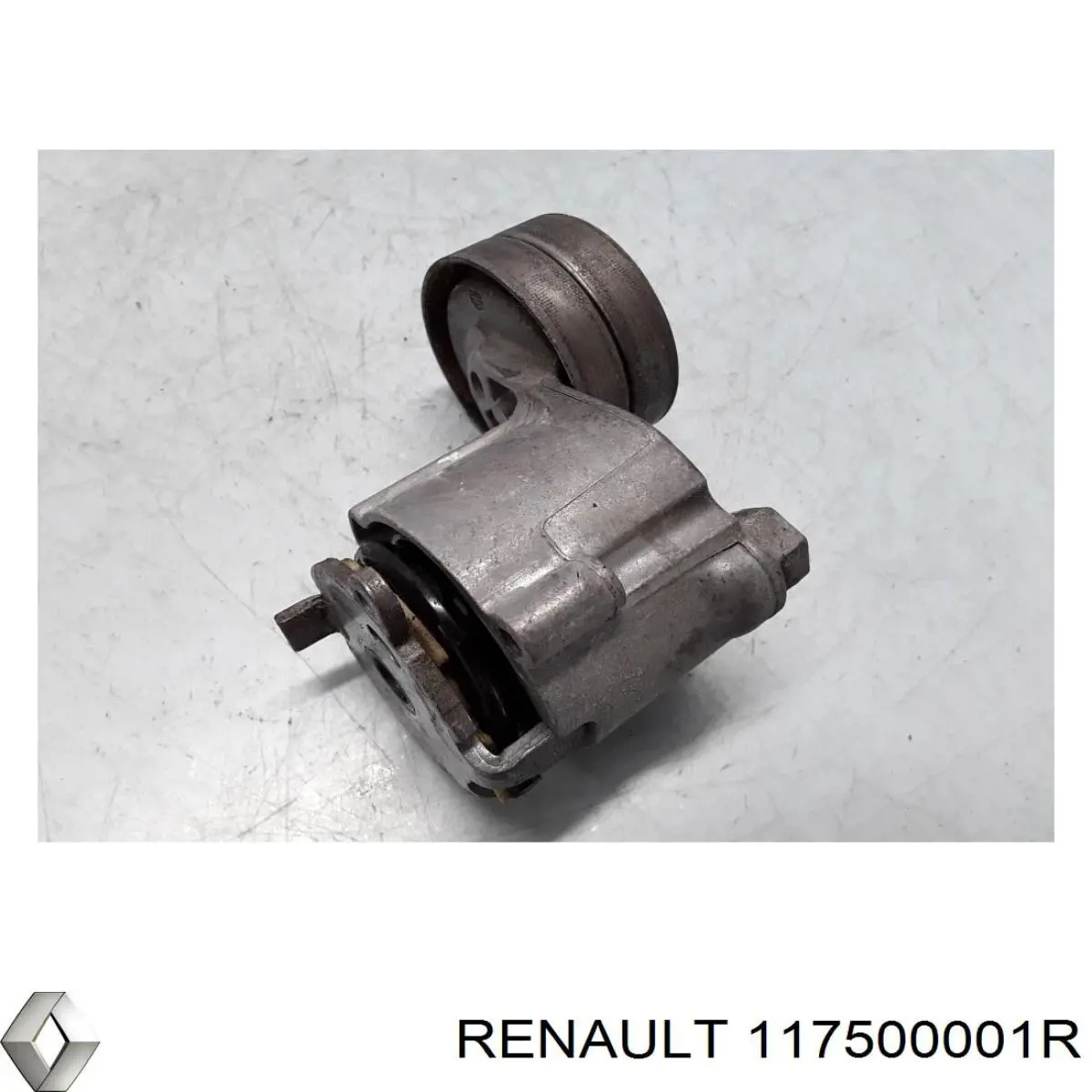 Натяжитель приводного ремня 117500001R Renault (RVI)