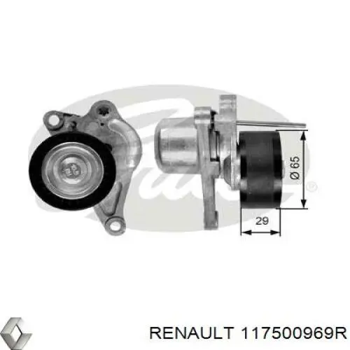 117500969R Renault (RVI) reguladora de tensão da correia de transmissão