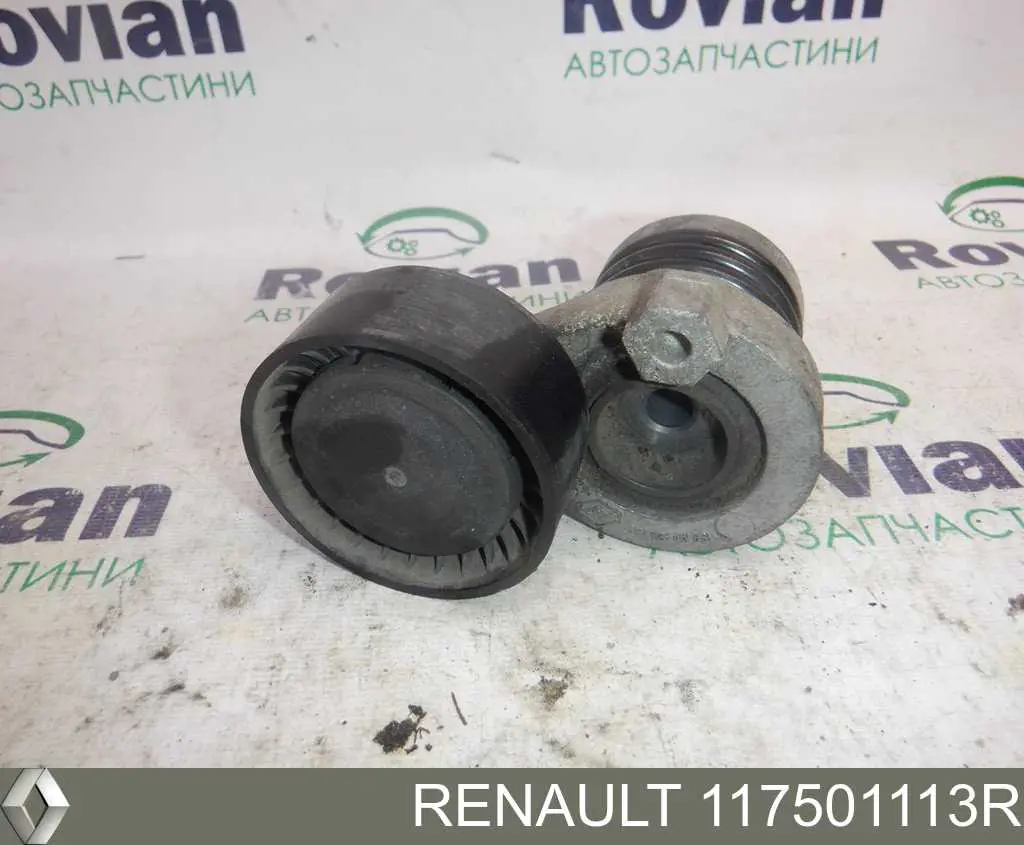 Купить 117501113R Renault (RVI) Натяжитель приводного ремня