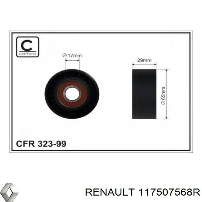 Купить 117507568R Renault (RVI) Натяжитель приводного ремня