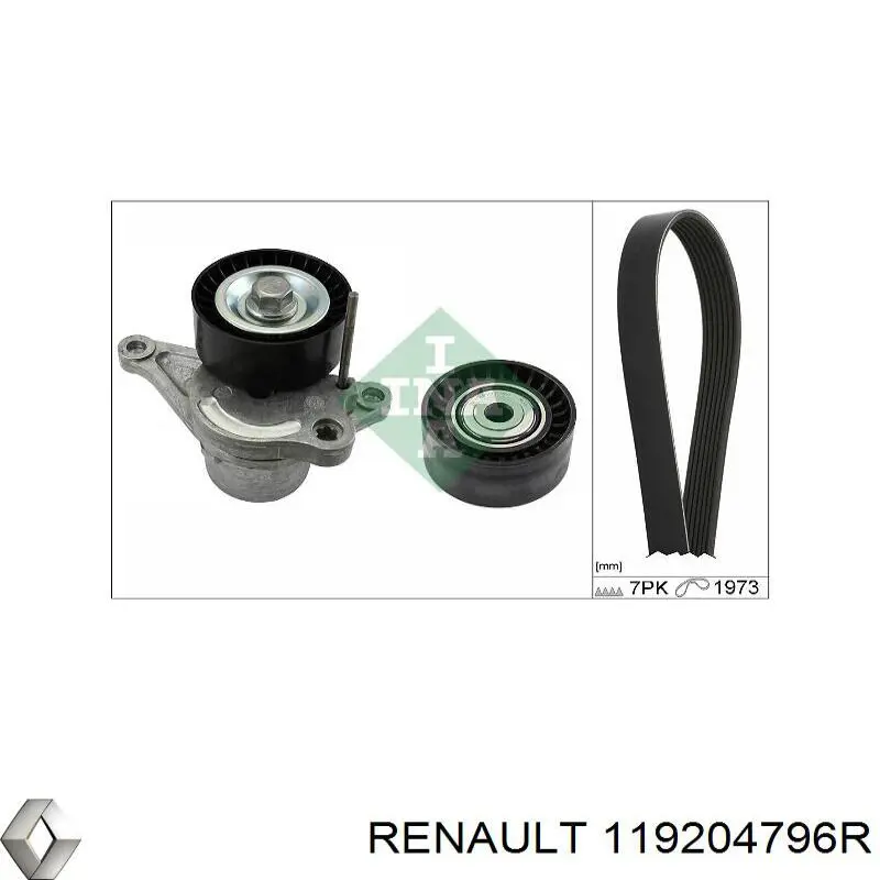 Клиновый ремень Renault (RVI) 119204796R цена, от 18.63 USD