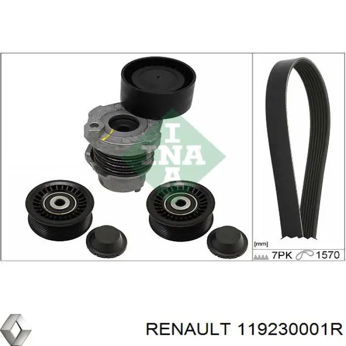 Паразитный ролик приводного ремня Renault (RVI) 119230001R цена, от 23.64 USD
