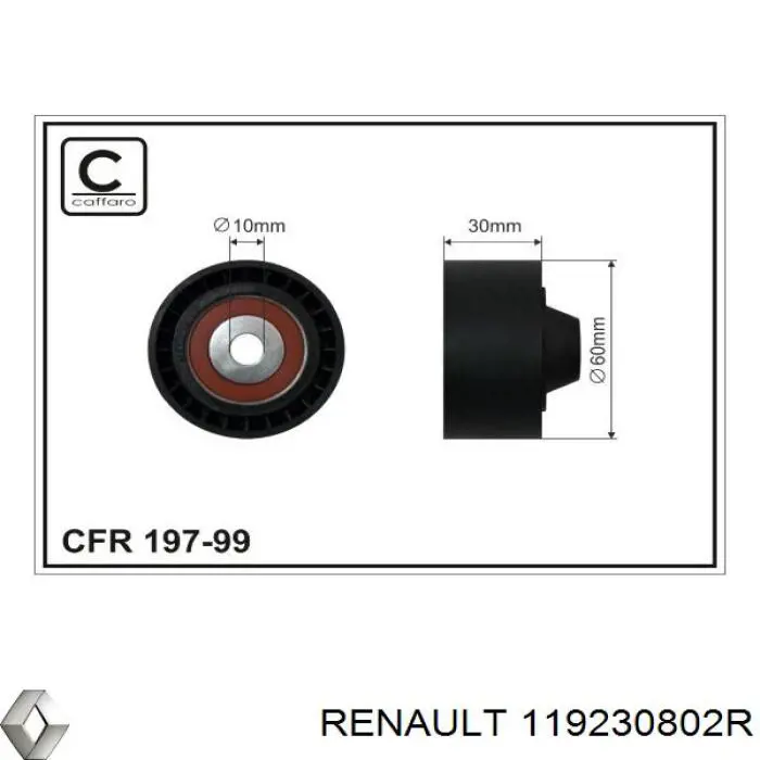 119230802R Renault (RVI) паразитный ролик