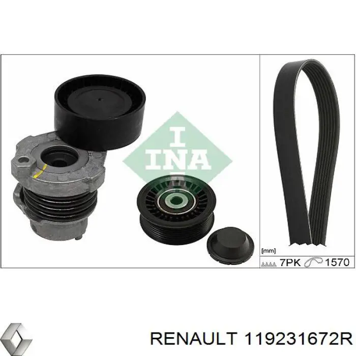 119231672R Renault (RVI) сравнить цены на Автопро