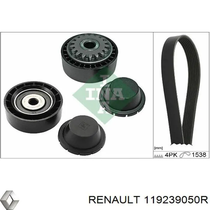 119239050R Renault (RVI) натяжной ролик
