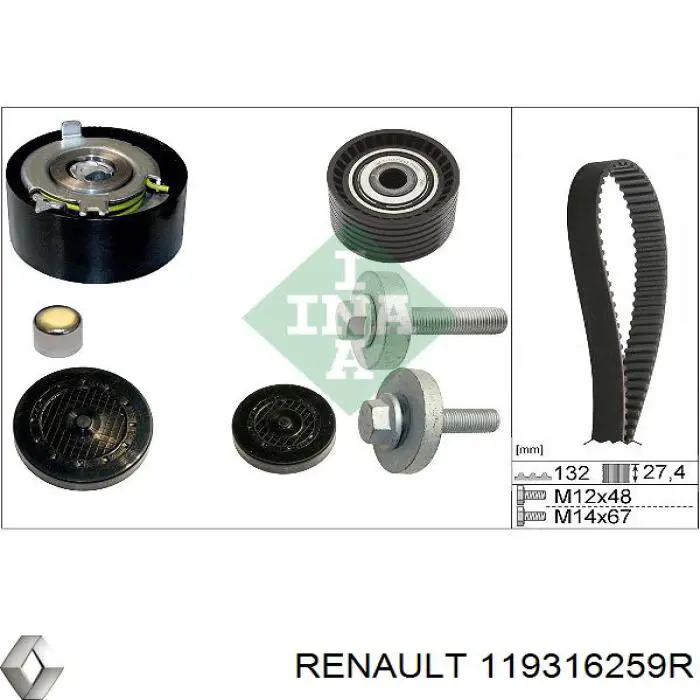 Паразитный ролик ГРМ 119316259R Renault (RVI)