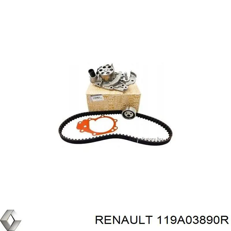 Купить 5500101 Ruville Комплект ГРМ