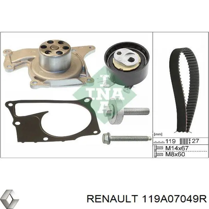 ГРМ ремни, комплект Renault (RVI) 119A07049R цена, от 157.67 USD