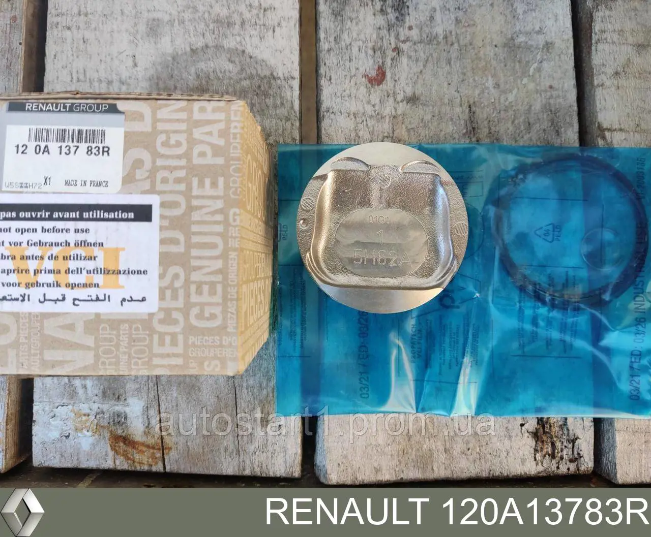 Поршни стандартные (комплект) 120A13783R Renault (RVI)