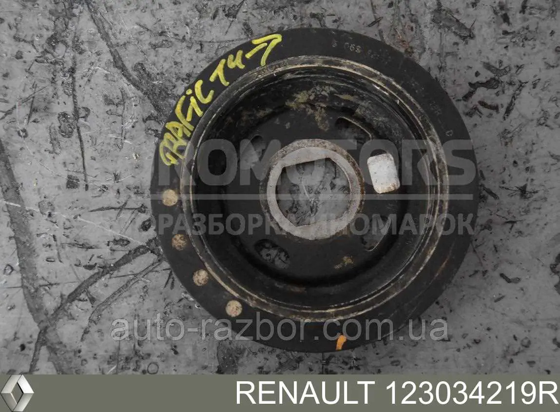 123034219R Renault (RVI) шкив коленвала