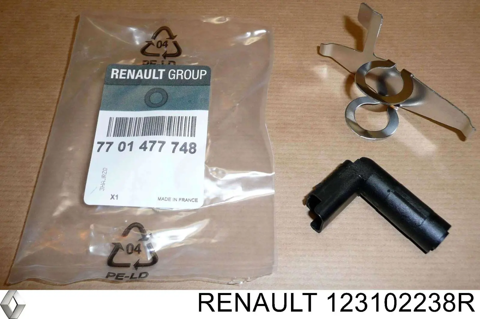 Маховик двигателя Renault (RVI) 123102238R цена, от 634.34 USD