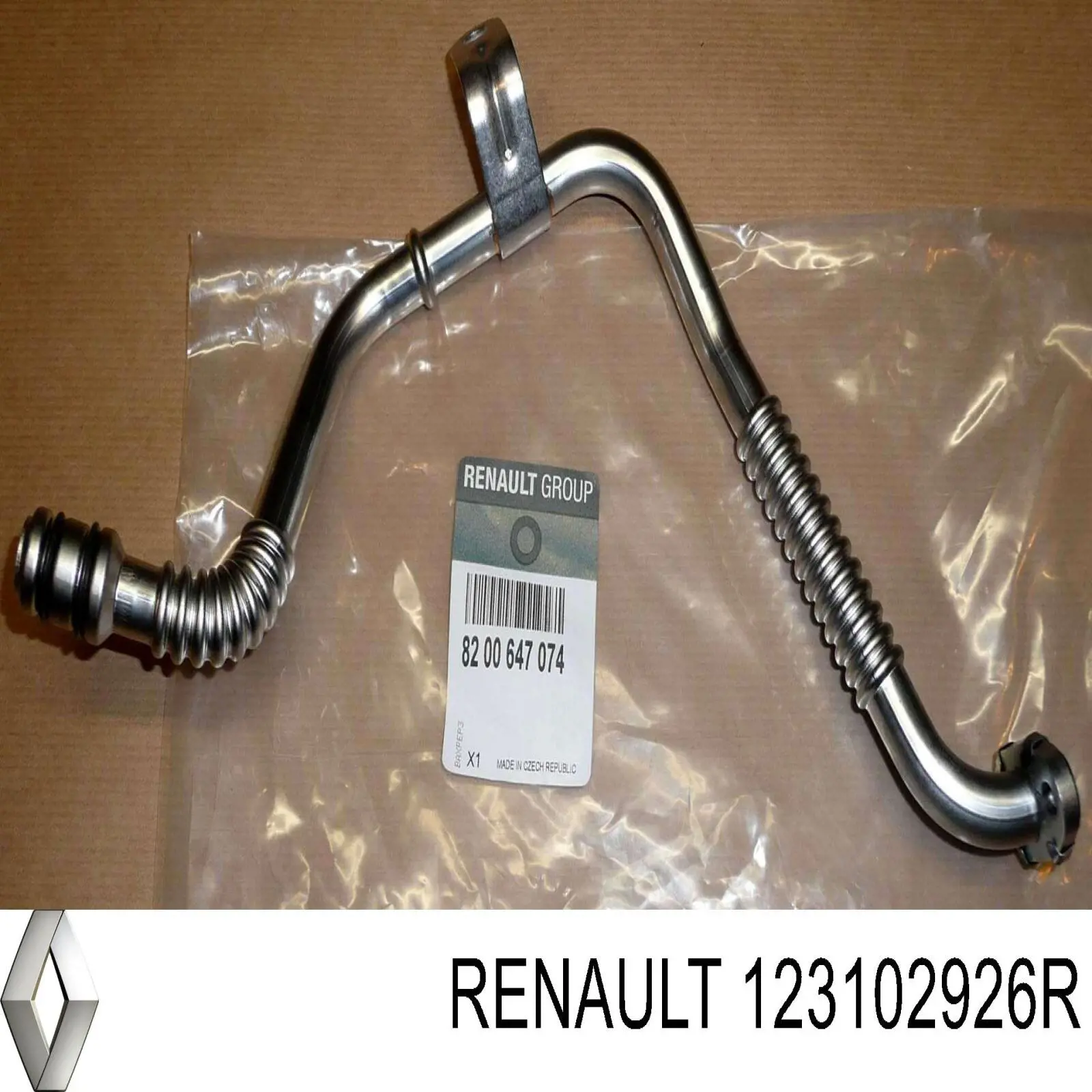  Renault (RVI) 123102926R цена, от 839.11 USD