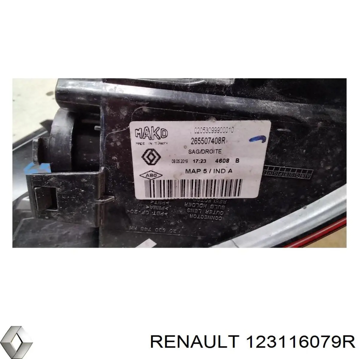 Маховик двигателя Renault (RVI) 123116079R цена, от 22.83 USD