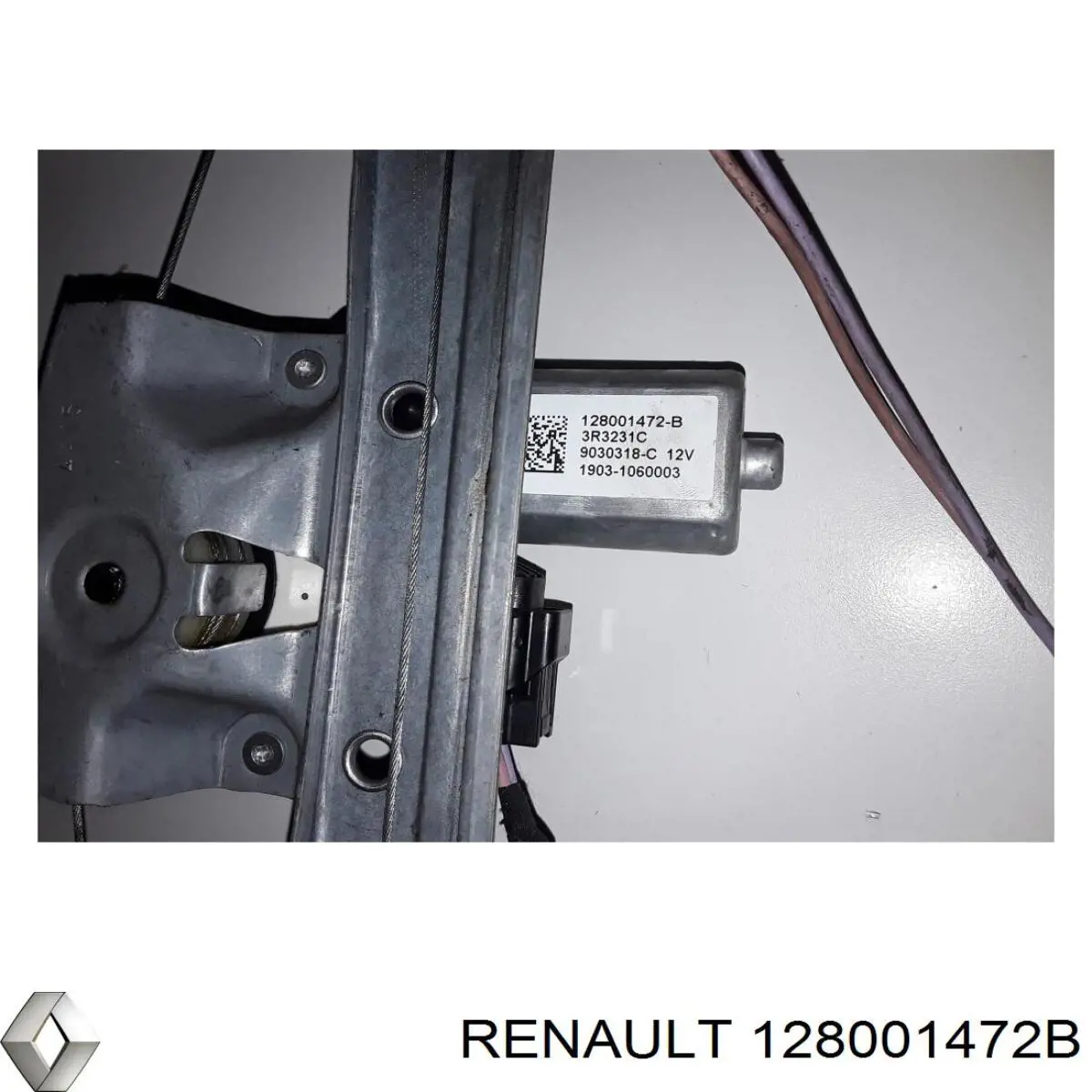 Купить 128001472B Renault (RVI) Подъемник механический ветрового стекла