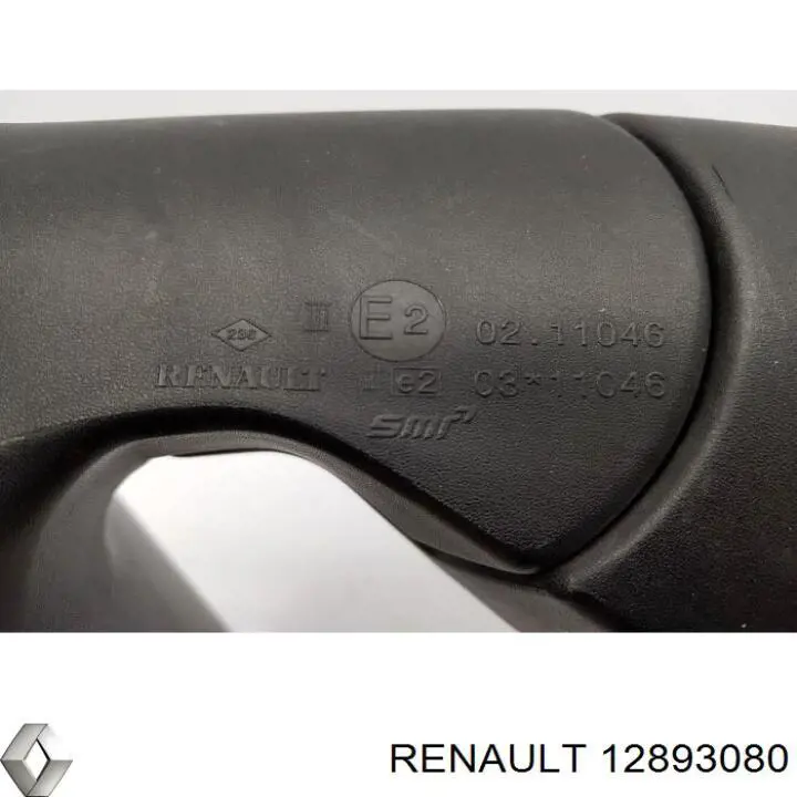Купить 12893080 Renault (RVI) Наружное зеркало левое
