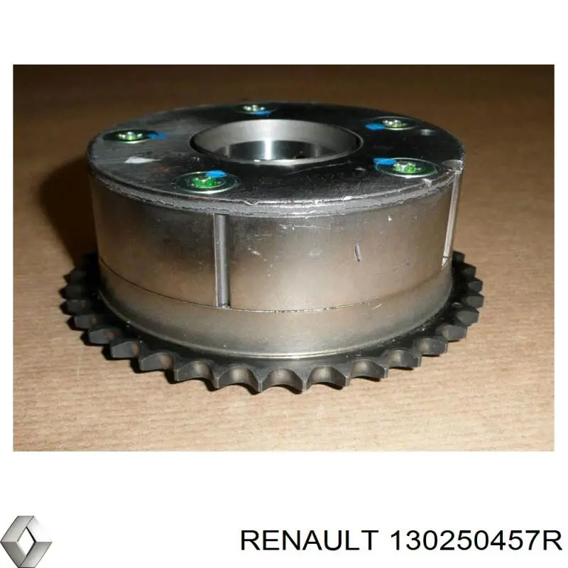Купить 130250457R Renault (RVI) 