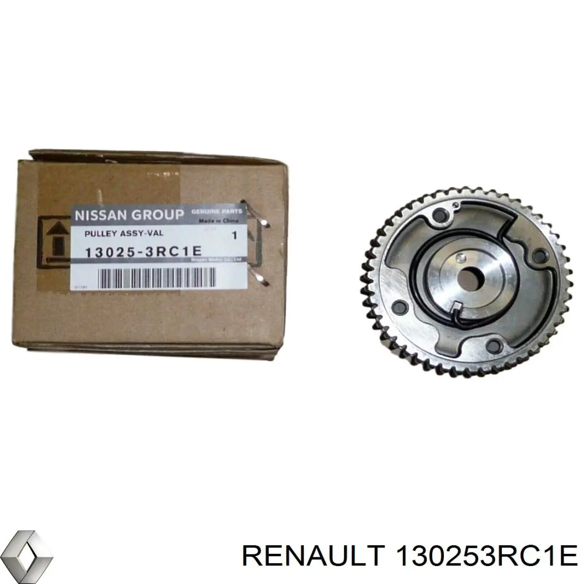  Nissan/Infiniti 130253RC1E цена, от 507.41 USD