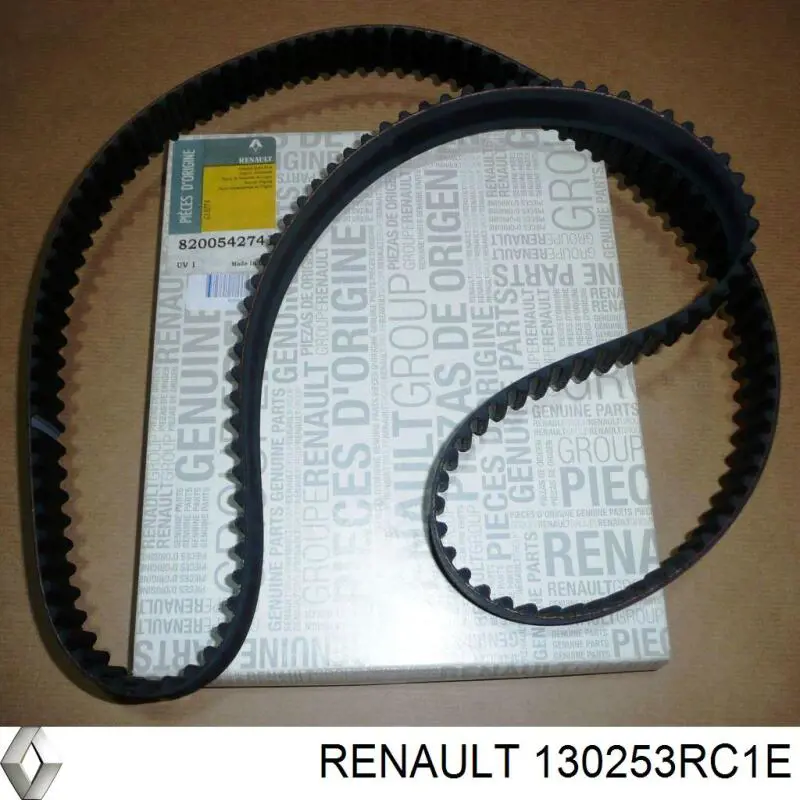 Купить 130253RC1E Nissan/Infiniti 