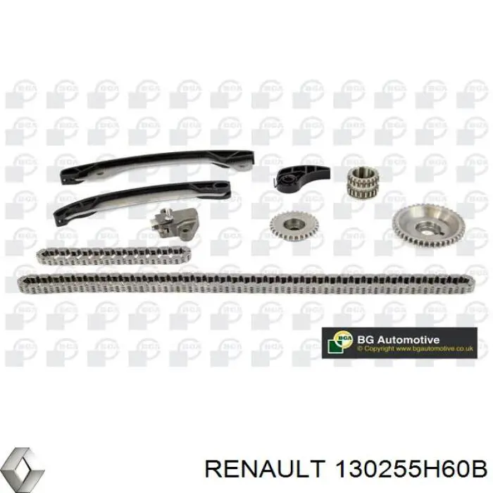 Звездочка-шестерня распредвала двигателя, впускного RENAULT 130255H60B