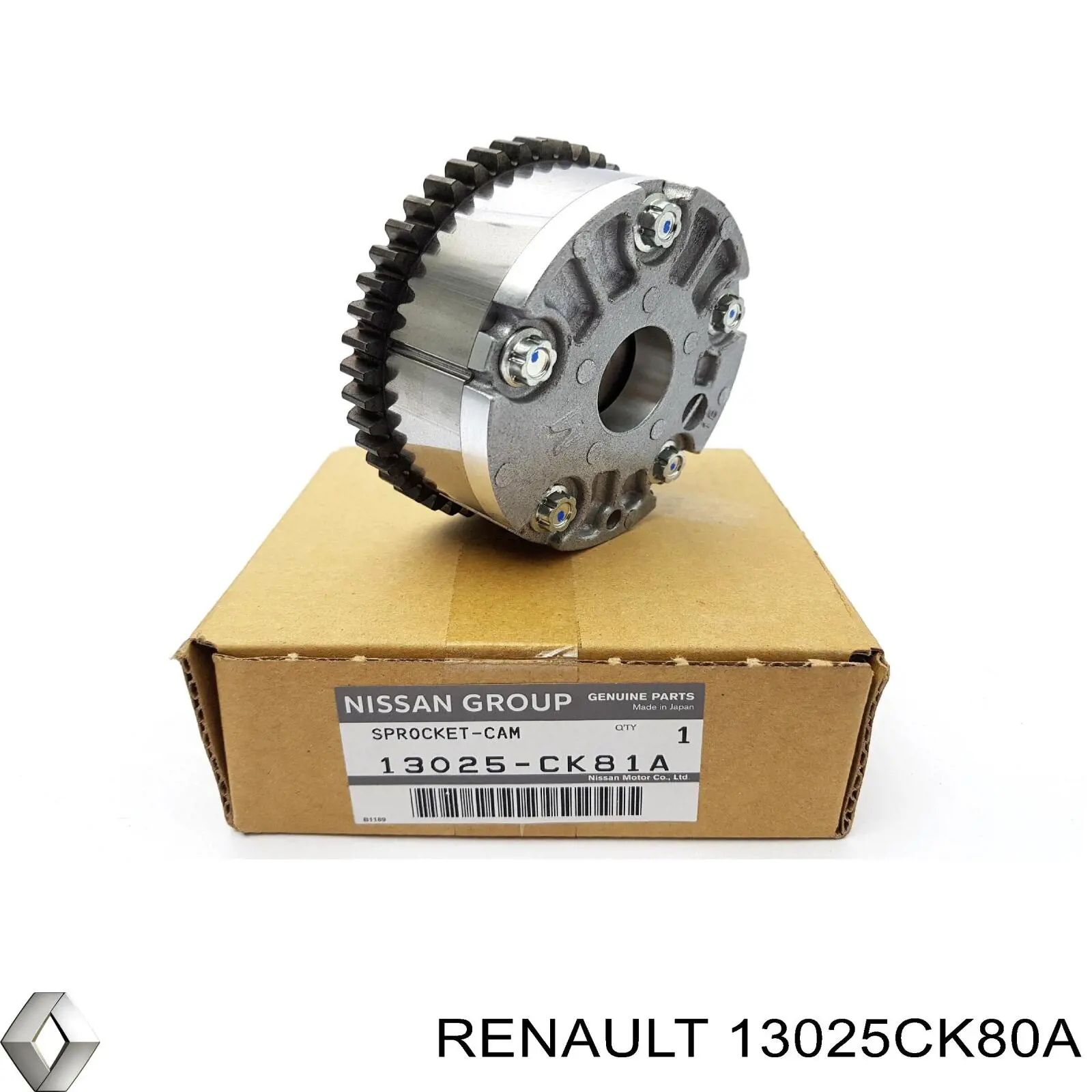 Звездочка-шестерня распредвала двигателя Renault (RVI) 13025CK80A