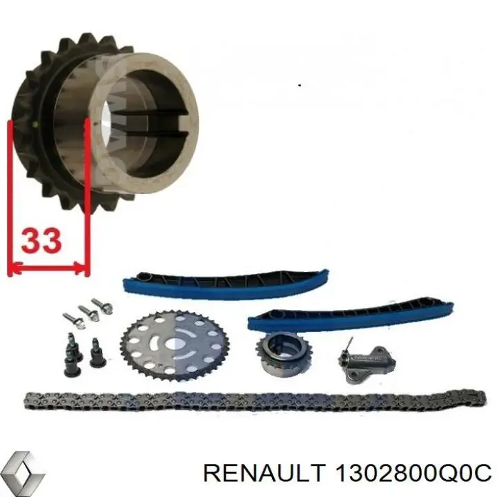 Купить 1302800Q0C Renault (RVI) Набор цепи грм