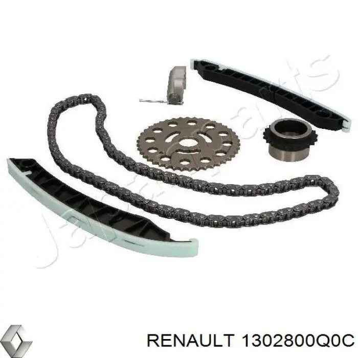Ремкомплект ГРМ Renault (RVI) 1302800Q0C цена, от 41.47 USD