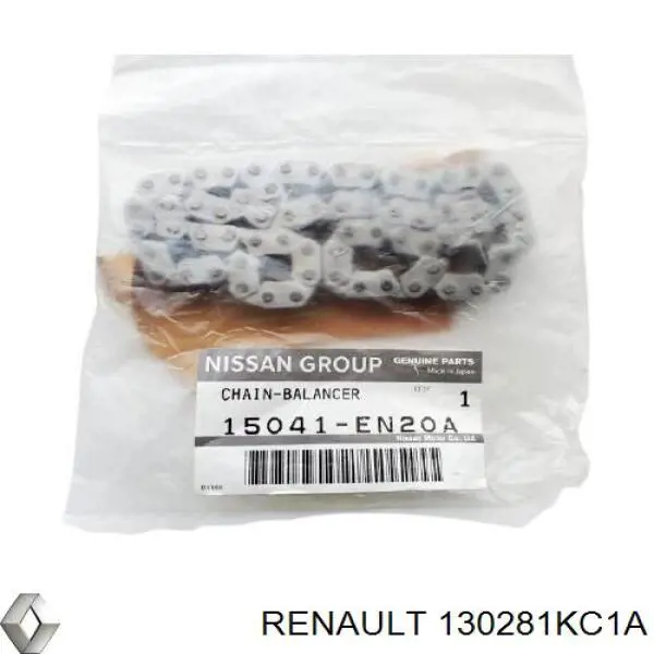 Цепь ГРМ 130281KC1A Renault (RVI)